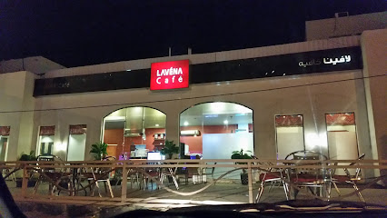 لافينا كافية 1 - Al Madinah Al Munawwarah - +966 14 844 8222