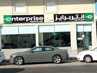 انتربرايز لتأجير السيارات Enterprise Rent-A-Car - Al Khobar - +966 9200 00028