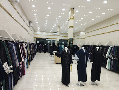 Love Market - Dammam -