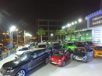 Saden Al Araba Cars - Riyadh - +966 55 333 1319