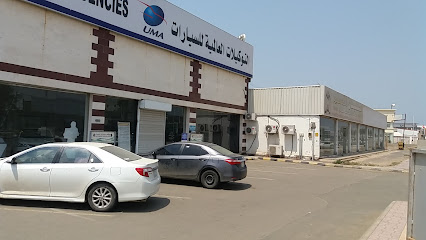 Universal Motors Agencies Company Ltd. - HUB TOWNS SOUTH -