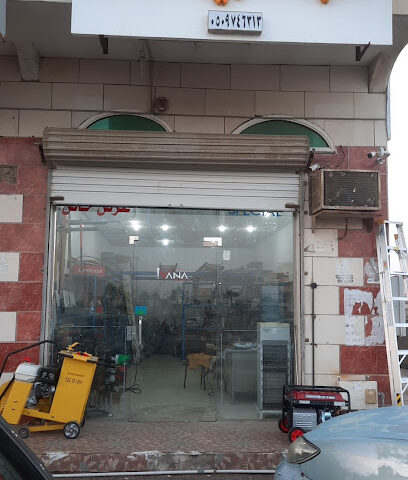 مركز العهد لتأجير المعدات Equipment rental - Yanbu - +966 56 370 2437