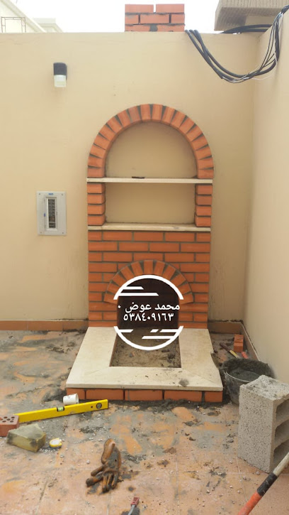 Yamama for Red Bricks - Saudi Arabia|Riyadh 14215|Ar Rawabi|6569 Al Barq