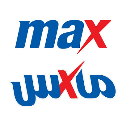 Max - Buqayq - +966 13 566 2669