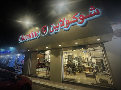 Chocoline - Rabigh -