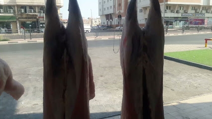 ملحمة هيبة الجبل - Dammam - +966 50 369 6991