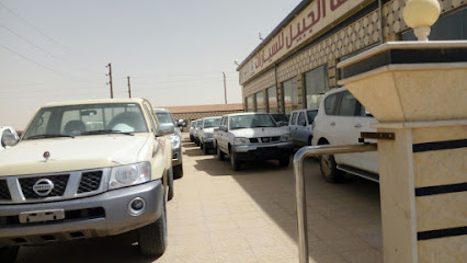 شركة ابن الجبيل للسيارات - Hafar Al Batin - +966 53 111 8934