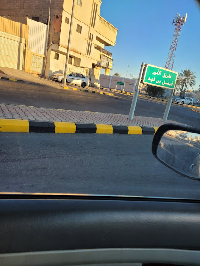 محل بطاريات - Saudi Arabia|Hail 55425|Labdah|GP85+932