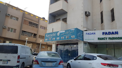 Fadan Fancy Fashions - Riyadh -