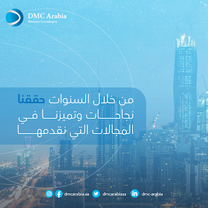 DMC Arabia - Riyadh - Riyadh - +966 58 082 6623