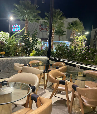 ترف كافيه - Taif - +966 54 990 9871