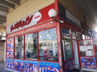 ملحمه محمد أحمد عبدالله الغامدي - الجبيل البلد - +966 55 118 1797