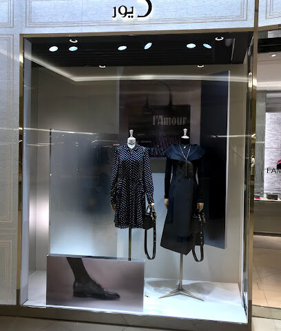 DIOR Centria Mall - Riyadh - +966 11 464 3599