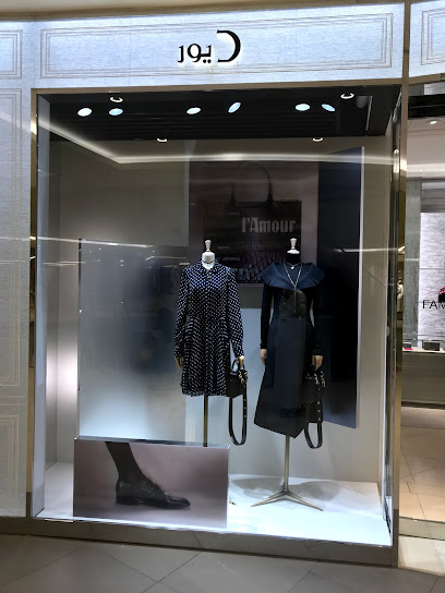 DIOR Centria Mall - 12214