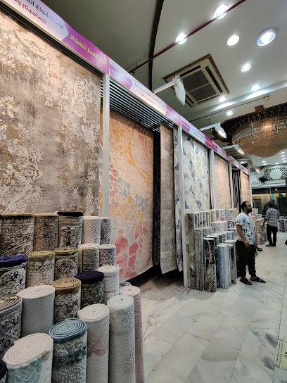 Al Ammar House of Carpets - Saudi Arabia|Riyadh 12262|Prince Nayef Rd أسواق العويس العليا العام مربع رقم 1 طريق الامير نايف بن عبد العزيز