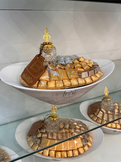 لابوشيه العليا - LaBouchee Olaya - Saudi Arabia|Riyadh 12221|Al Olaya|2875 Prince Sultan Bin Abdulaziz Rd