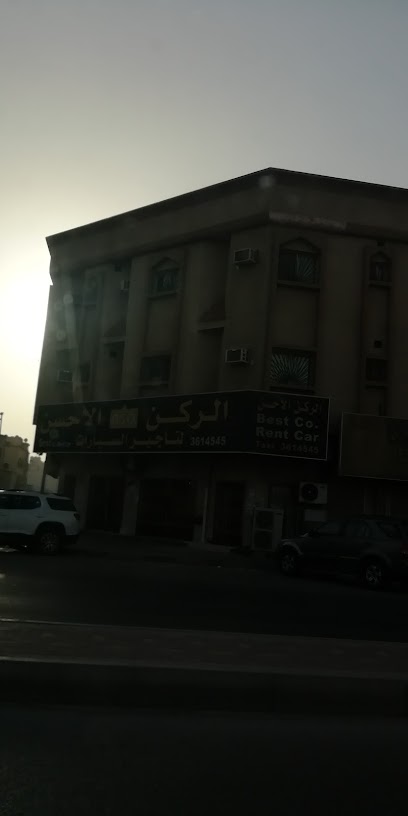 Best Co. Rent Car - Al Jubail 35514