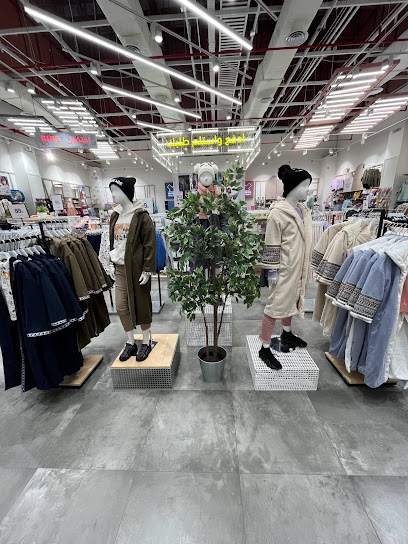 Blueage - Saudi Arabia|Al Khobar 34457|Prince Faisal Bin Fahd Road|Mall of Dhahran Blvd