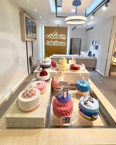 The Cake House | بيت الكيك - Saudi Arabia|Riyadh 11564|Ar Rabwah|Umar Ibn Abdul Aziz Br Rd