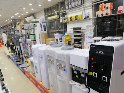 Awaji Trading Est - Samtah - +966 17 332 1612