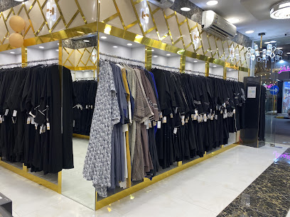 النجمة الفضية للعبايات - Ar Rass - +966 57 004 0845