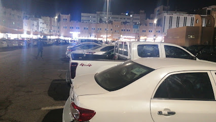 باركنق - Dammam -
