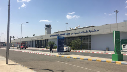 Travel Car Rental Solutions ترفل حلول تأجير السيارات - مطار الطائف - Taif - +966 59 483 6475
