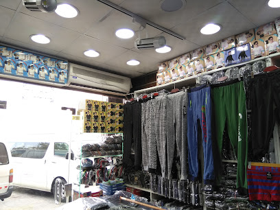 JB GARMENTS,SHOP:02 - Jeddah - +966 12 649 1919