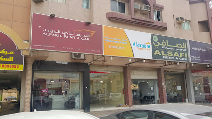 Alarabia Vehicle Leasing & Rental - Dammam - +966 9200 23478