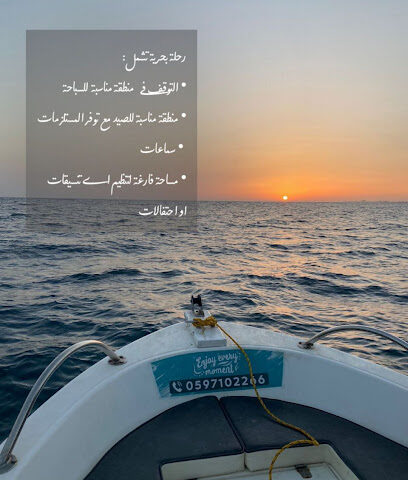 Second spring boat for rent - rental boat - Yanbu - +966 59 710 2266