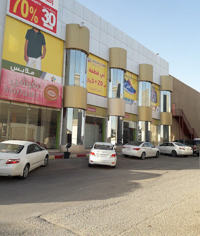 الهرم ستايل - Buraydah -