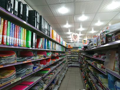 مكتبة الرايات / عالم القرطاسية - Jeddah - +966 50 184 4243