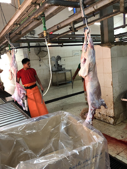Slaughterhouse north of Riyadh - Saudi Arabia|Riyadh 12282|Al Muruj|ابن سينا،