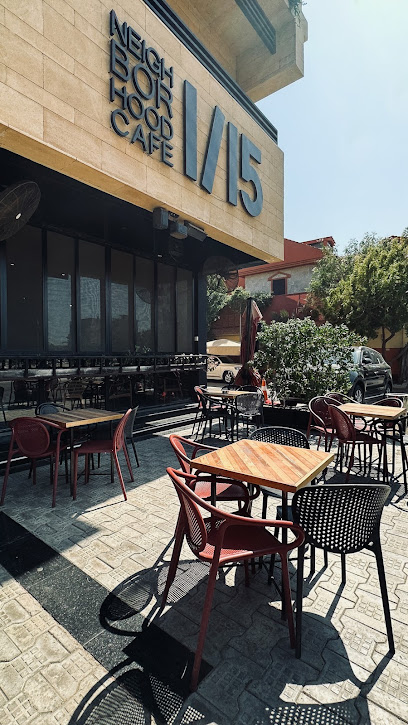 One fifteenth Neighborhood Cafe - Saudi Arabia|Jeddah 23522|الزهراء،|7095 Amir Ibn Al Akir