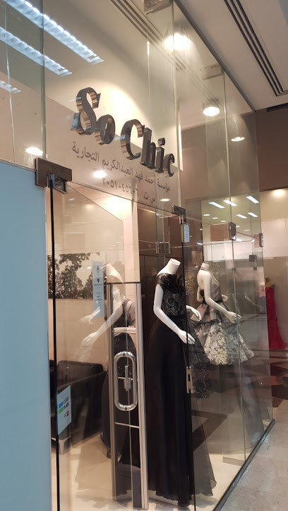 So Chic - Saudi Arabia|Al Khobar 34424|8593