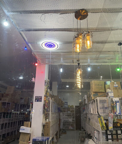 مؤسسه/ هامات الفخامه لمواد البناء التجاريه - Najran - +966 55 908 1939