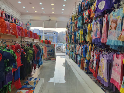 عالم السمسم للملابس الجاهزة - Al Qatif - +966 54 636 4228