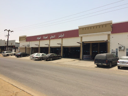 International Car Maintenance Center - Jazan - +966 53 615 6114