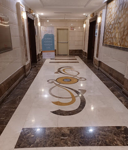 مطابخ مايس المتميزة للاعاشة - الادارة العامة - Mecca - +966 56 220 8800
