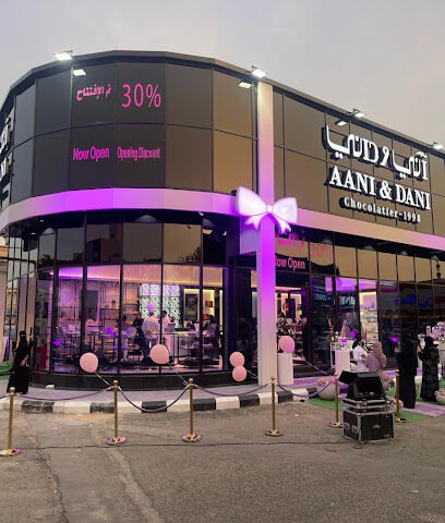 AANI & DANI - Shihar - Taif - +966 59 531 1328