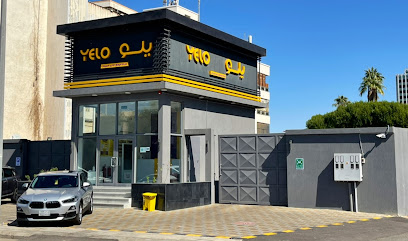 يلو لتأجير السيارات (الوفاق) - Jeddah - +966 800 100 0014