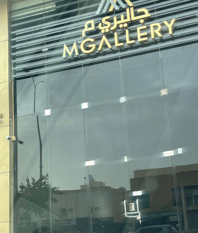 MGallery - Riyadh - +966 55 447 8910