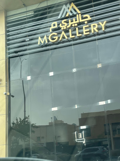 MGallery - Saudi Arabia|Riyadh 12383|An Nakheel|QJ2R+96R