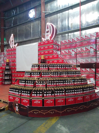 Aujan Industries Company Dammam Branch - Dammam 32212