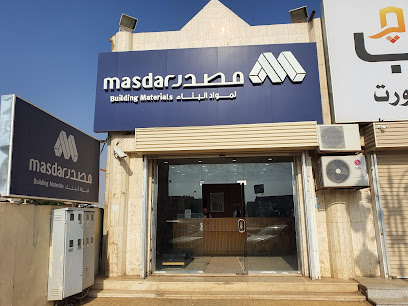 Masdar Building Materials مصدر لمواد البناء - Tabuk - +966 14 427 3620