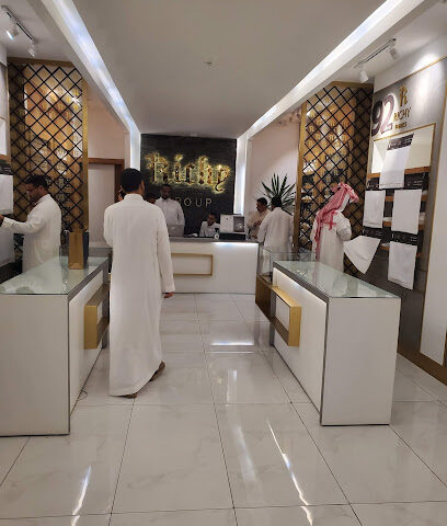 Richy - Al Khobar - +966 9200 14121
