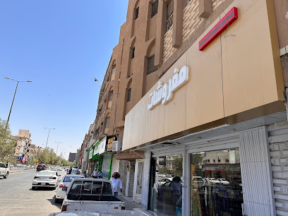 Mattress, Comforts, Blankets - مفروشات - Riyadh - +966 11 409 3526