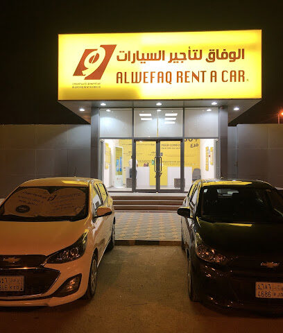 Alwefaq Rent A Car - Al-Kharj - +966 800 100 0014