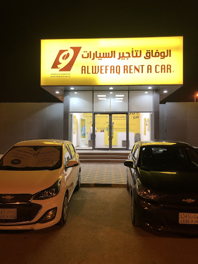 Alwefaq Rent A Car - Saudi Arabia|Al-Kharj 16279|Al Munyfiyah|behind elctric suodi company