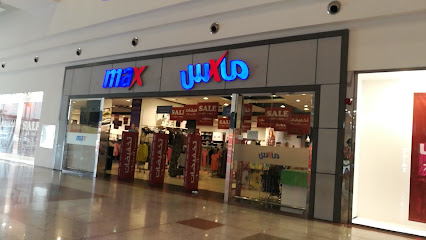 Max - Jazan - +966 17 322 6517